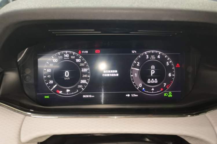 Used Land Rover Range Rover Evoque 2020 249 PS R-DYNAMIC S Black Edition Sport Version