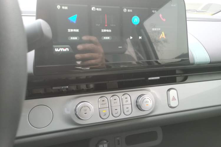 Used  Lumin 2025 205 km Xiangqin Version
