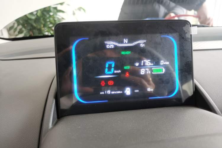 Used  Lumin 2023 205km Xiangqin Version
