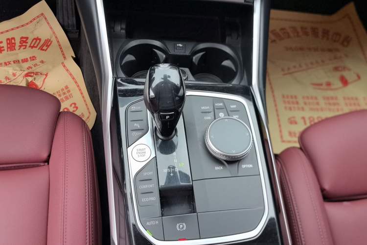 Used BMW 3 Series 2021 320Li M Sport Package
