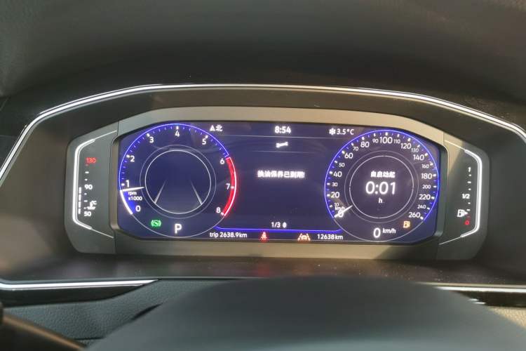 Used Volkswagen Magotan 2024 2 Million Units Zhongxiang Version 330TSI DSG Luxury Edition
