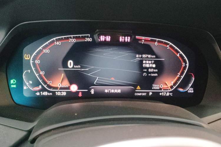 Used BMW X5 2021 Restyled xDrive40i Luxury Version M Sport Package
