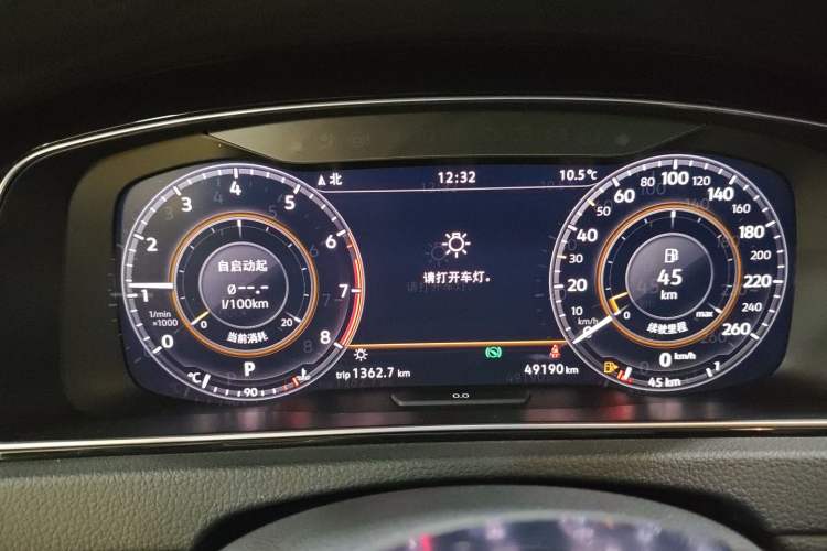 Used Volkswagen Golf 2020 Charming Edition 280TSI DSG R-Line