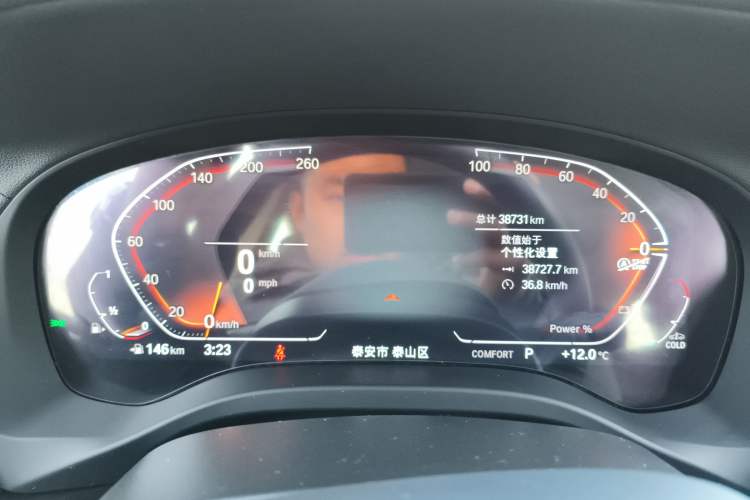 Used BMW X3 2022 Restyled xDrive25i M Sport Package
