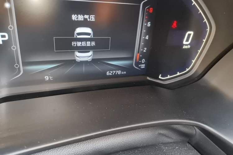 Used Kia K3 2021 1.5L CVT Fashion Edition
