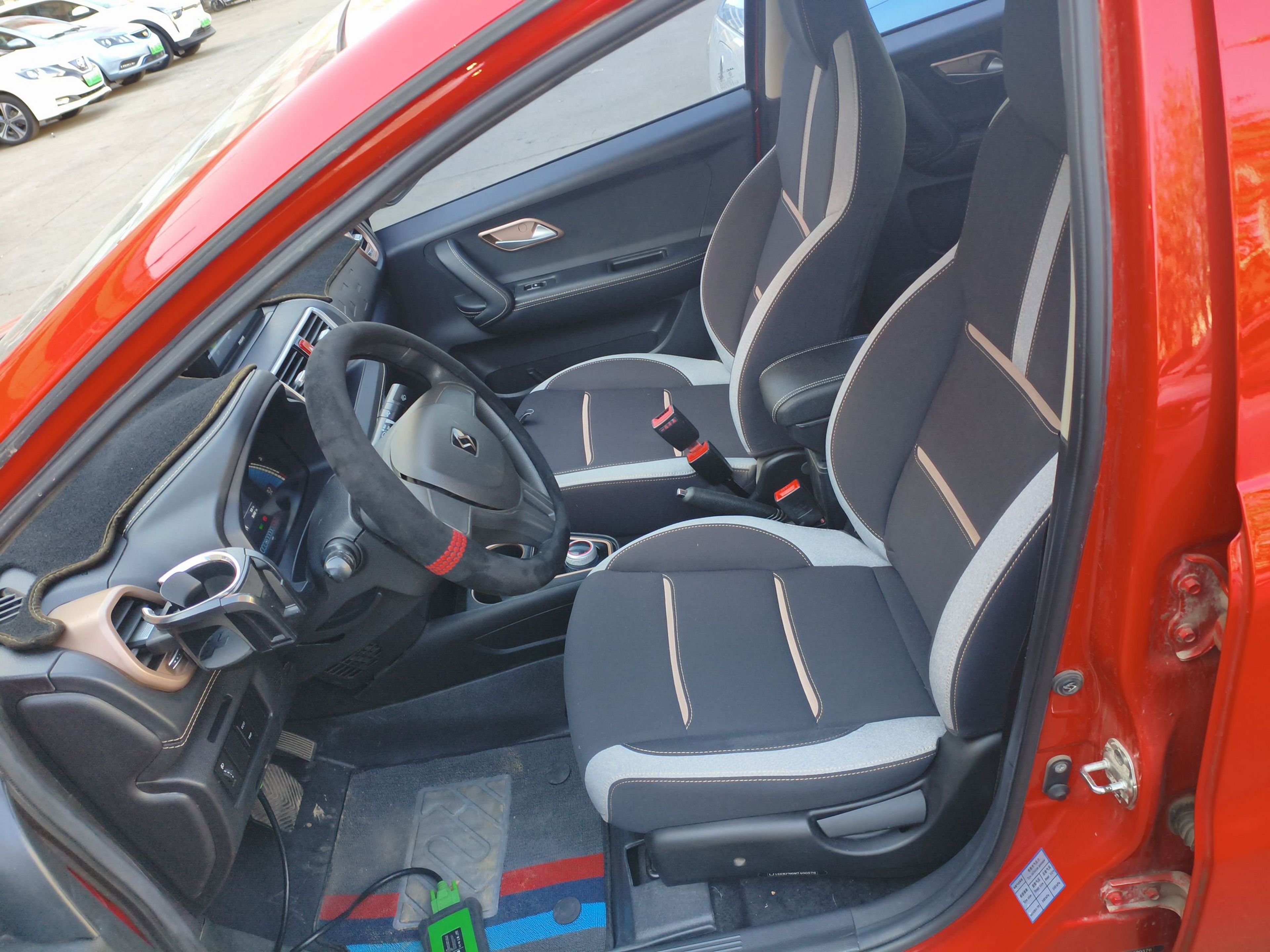 Переднее сиденье в автомобиле