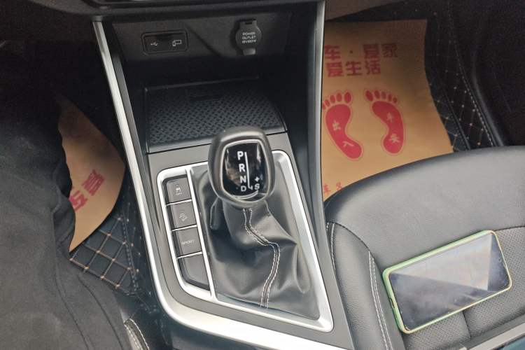 Used Geely Auto Vision X3 2020 1.5L CVT Elite Edition