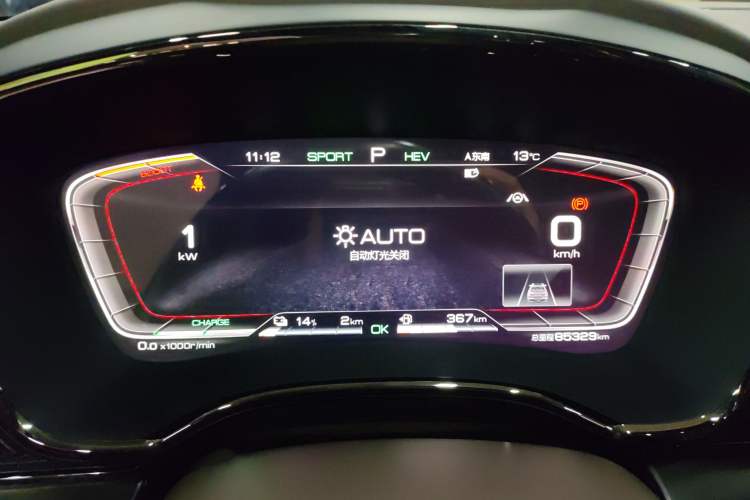 Used BYD Han 2020 DM Four-Wheel Drive Performance Edition Prestige Model