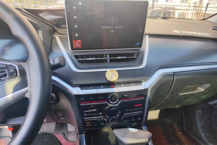 Used Venucia T60 2022 1.6L CVT Smart Drive Version
