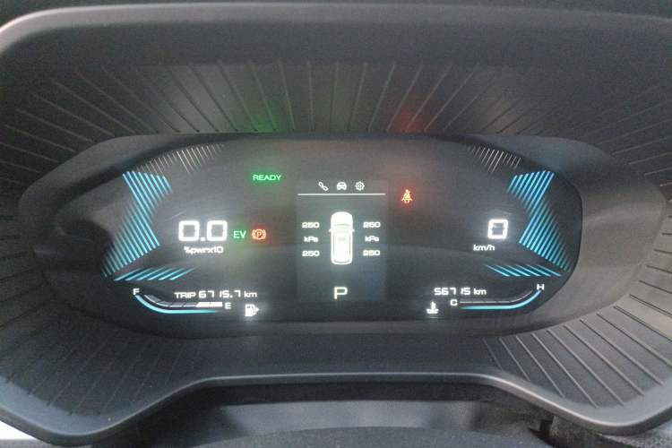 Used Wuling Asta 2022 2.0L DHT Electric-Speed Version