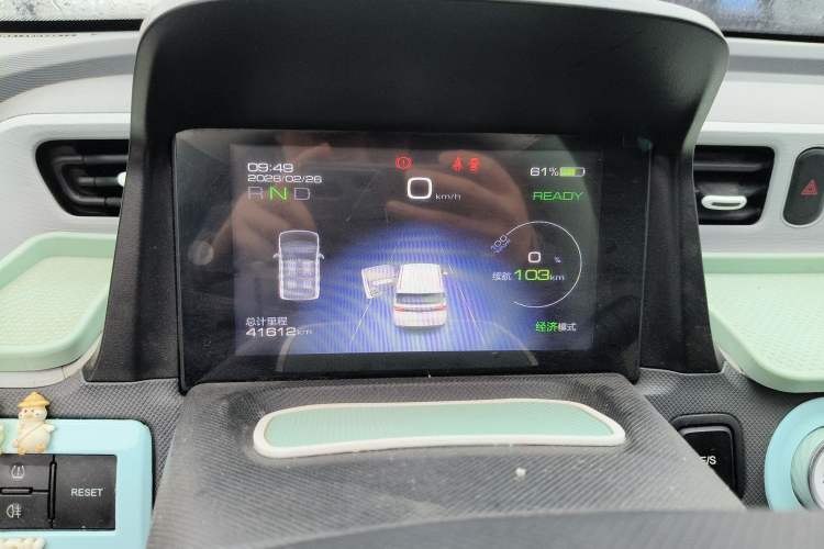 Used Wuling Hongguang MINIEV 2021 Macaron Sandwich Model 170 km Lithium Ternary