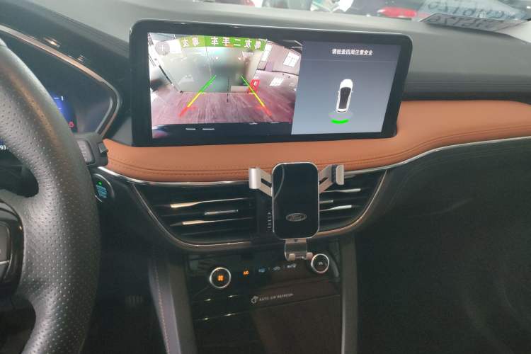 Used Ford Escape 2020 EcoBoost 245 Two-Wheel Drive Smart & Enjoyment Model
