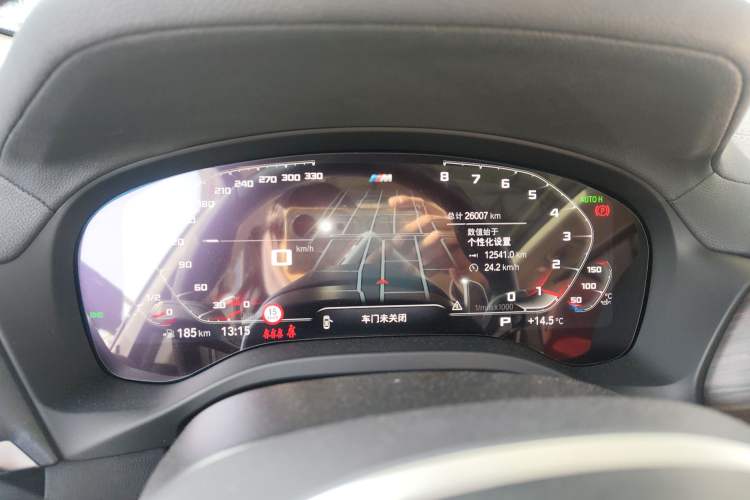 Used BMW X3 2023 xDrive30i Leading Model M Night Edition Package
