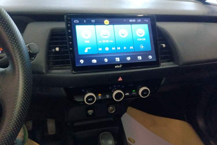 Used Honda Fit 2021 1.5L CVT Trend Edition
