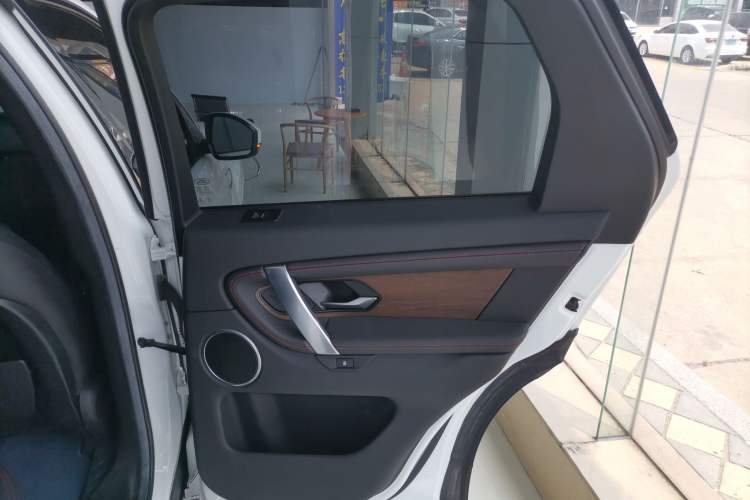 Used Land Rover Discovery Sport 2021 249 PS R-Dynamic S Performance Edition