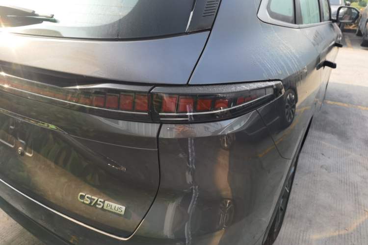 Used Changan CS75 PLUS 2025 4th Generation 1.5T New Blue Whale Smart Flagship Version
