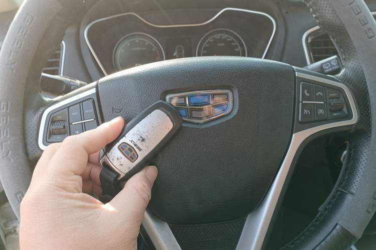 Used Geely Auto Vision X6 2016 1.3T CVT Luxury Model