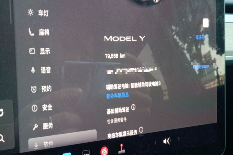 Used Tesla Model Y 2022 Revised Version Rear-Wheel Drive
