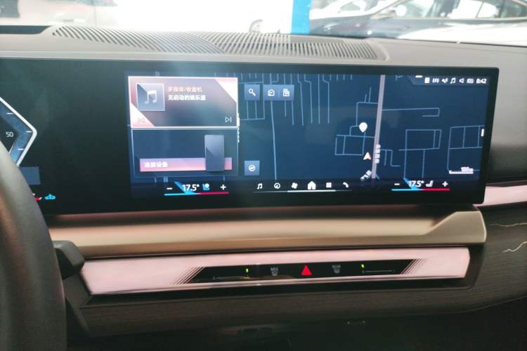 Used BMW 5 Series 2024 530Li Luxury Edition M Sport Package
