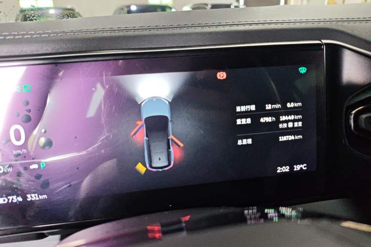 TDK.VehicleDetails.img