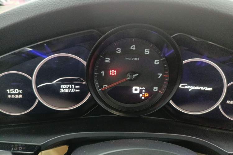 Used Porsche Cayenne 2018 Cayenne 3.0T
