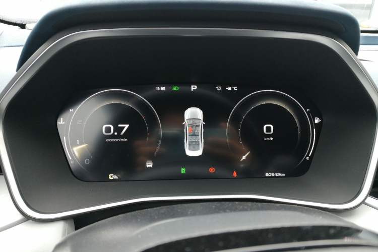 Used Geely Auto Preface 2021 2.0TD Flagship Edition
