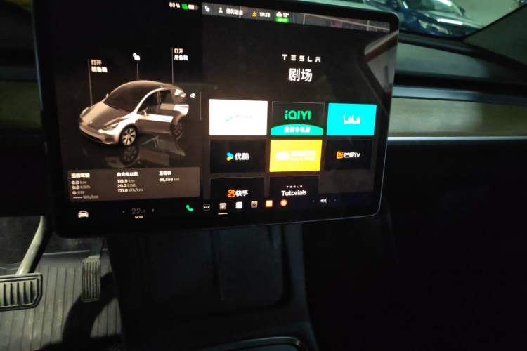 Used Tesla Model Y 2022 Revised Version Long-Range All-Wheel Drive