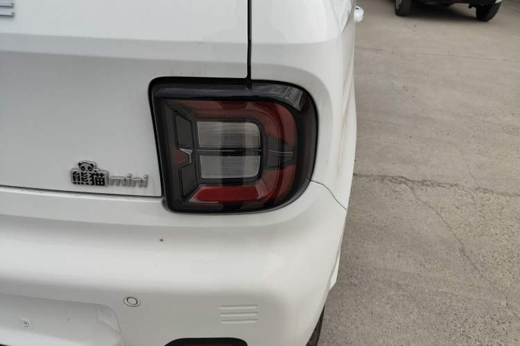 Used  Panda 2024 Panda Mini 200km Endurance Bear
