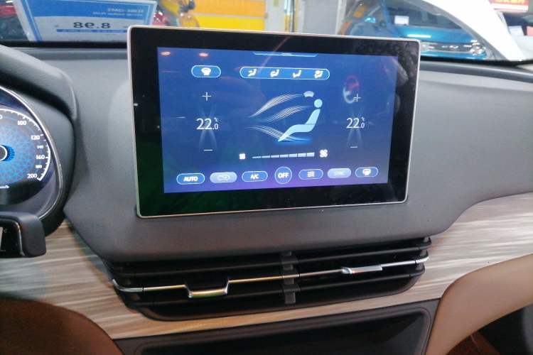 Used Hongqi E-QM5 2023 620km PLUS
