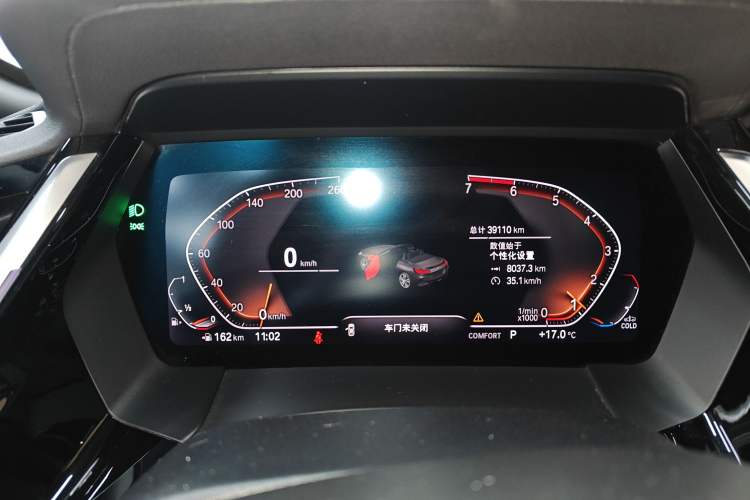 Used BMW Z4 2019 sDrive 25i M Sport Package
