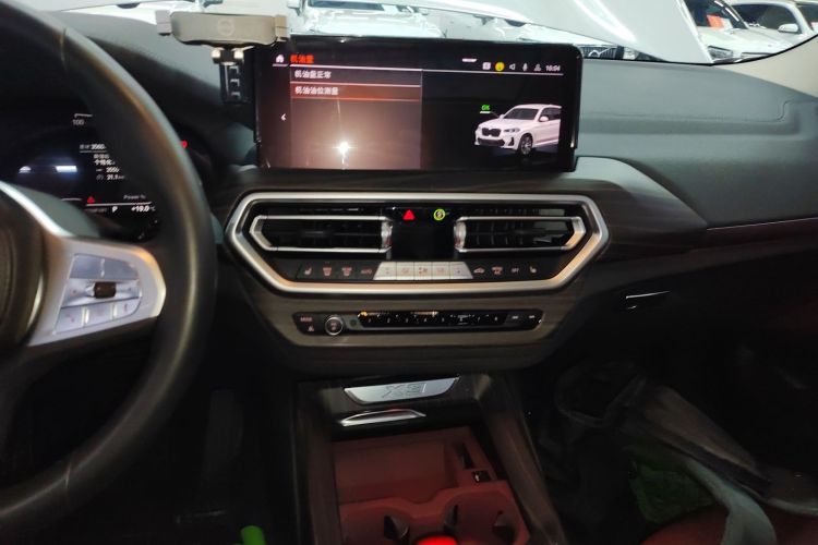 Used BMW X3 2023 xDrive25i M Sport Package
