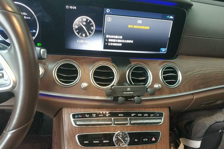 Used Mercedes-Benz E-Class 2020 E 300 L Stylish Model
