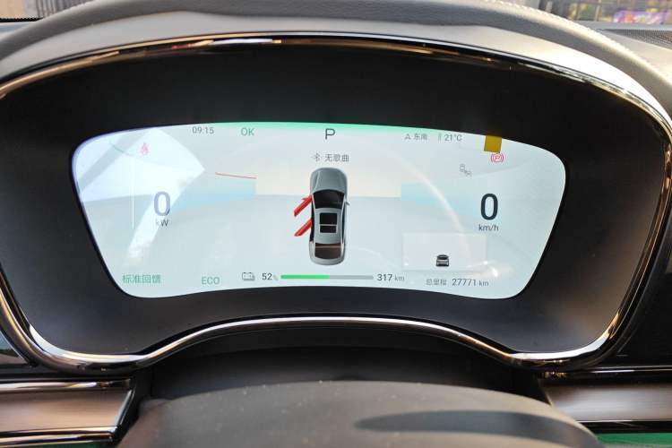 Used BYD Han 2024 EV Glory Edition 610 km All-Wheel Drive "Tian Shen Zhi Jia" Intelligent Driving Model
