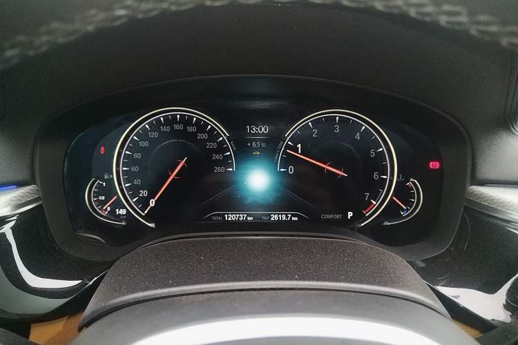 Used BMW 5 Series (Import) 2018 525i M Sport Package
