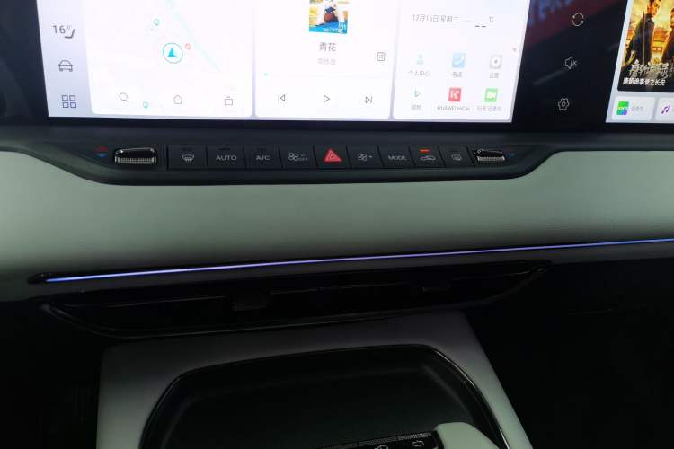 Used VOYAH FREE 2025 318 259 km All-Wheel-Drive Exploration Edition
