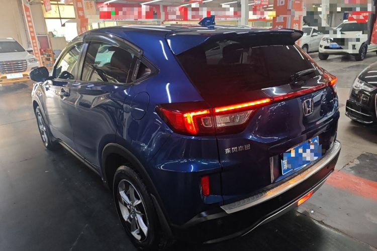 Used Honda XR-V 2015 1.5L LXi CVT Classic Edition