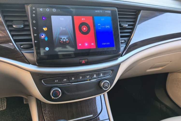 Used Buick Verano 2018 Sedan 15S Automatic Leading Model