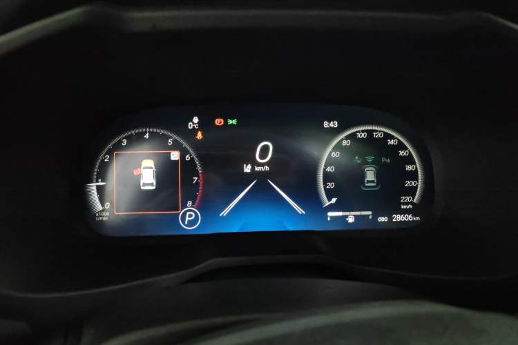 Used Toyota RAV4 2023 2.0L CVT Two-Wheel Drive Fashion Plus Edition
