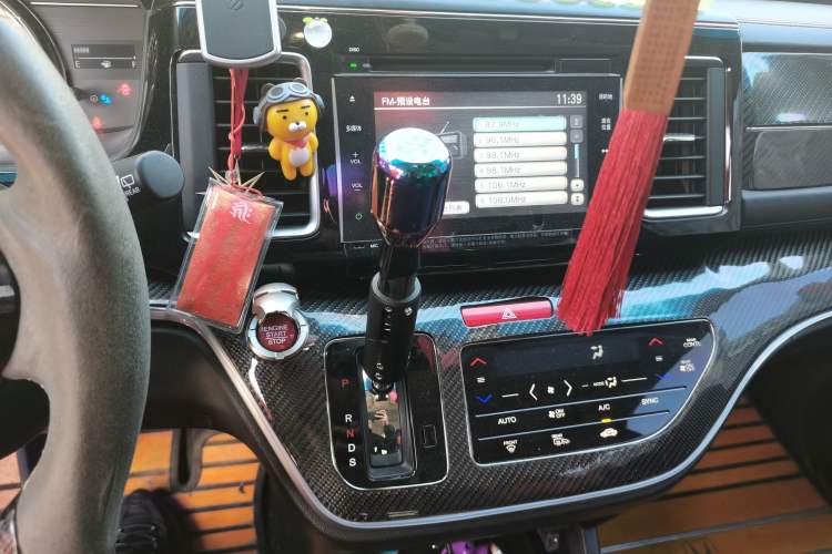 Used Honda Elysion 2016 2.4L Supreme Edition