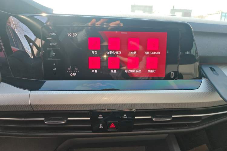 Used Volkswagen Golf 2021 280TSI DSG Pro