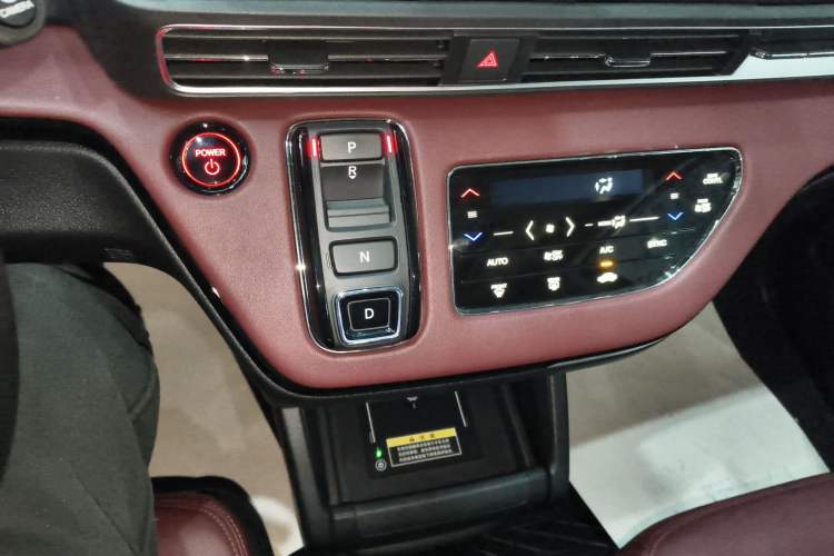 Used Honda Elysion 2024 2.0L eHEV Ultimate Edition