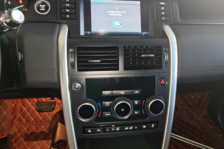 Used Land Rover Discovery Sport 2018 240 PS SE Version