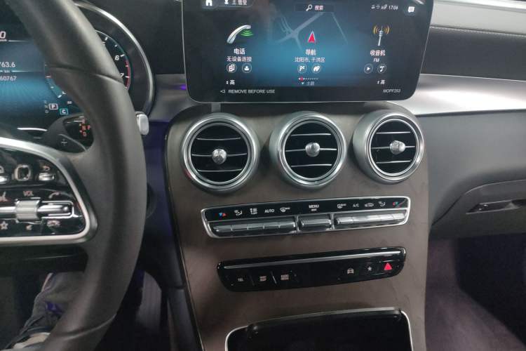 Used Mercedes-Benz GLC 2022 Refreshed GLC 300 L 4MATIC Dynamic Edition Prestige Version
