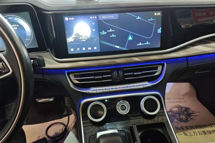 Used Hongqi H9 2022 2.0T Smart Connect Flagship Edition