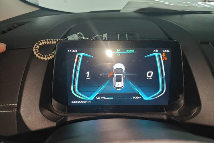 Used BYD Yuan New Energy 2019 EV535 Smart Connect Trendsetting Model
