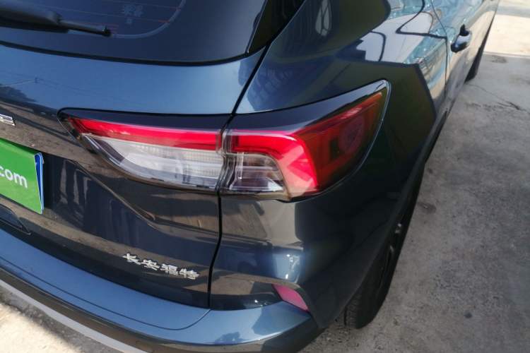 Used Ford Escape 2024 EcoBoost 245 Two-Wheel-Drive Comfort Edition
