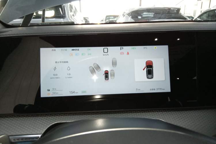 Used BYD Song Pro New Energy 2025 Second-Generation Intelligent Driving Version DM-i 115KM Excellence Edition
