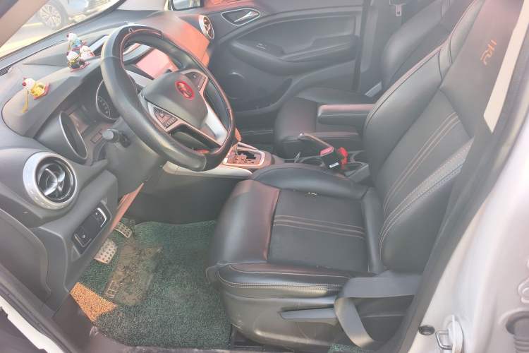 Used BYD Yuan 2017 1.5L Automatic Cool & Connected Model