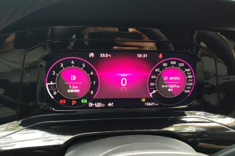 Used Volkswagen Golf 2023 Facelift 280TSI DSG R-Line Lite
