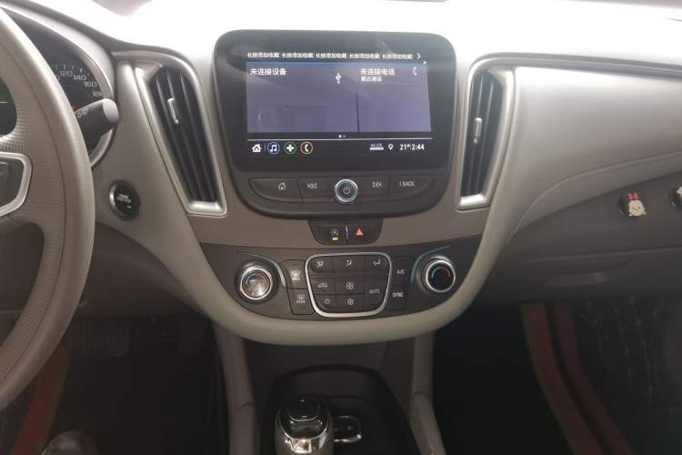 Used Chevrolet Malibu XL 2019 535T CVT Rui Xing Edition